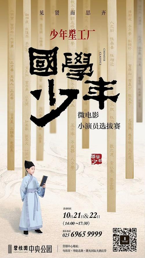 石家庄不动产登记中心不动产查询证明